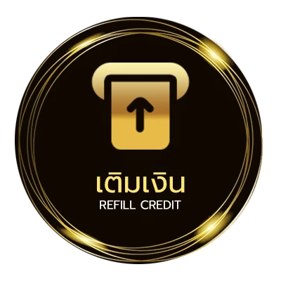 ระบบฝากถอน บอล 5 ดาว ออโต้ 24 ชั่วโมง